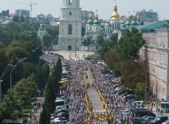 Святкові богослужіння та Хресний хід з нагоди свята Хрещення Київської Руси-України